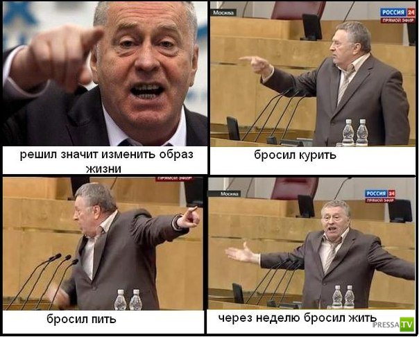 ���������� ���� � ����������� (34 ����)