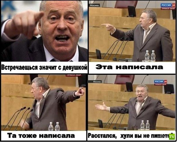 ���������� ���� � ����������� (34 ����)