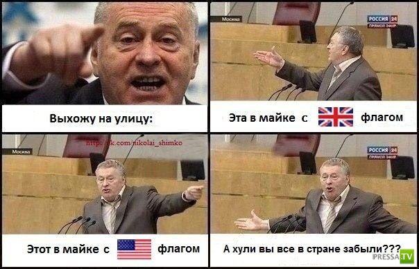 ���������� ���� � ����������� (34 ����)