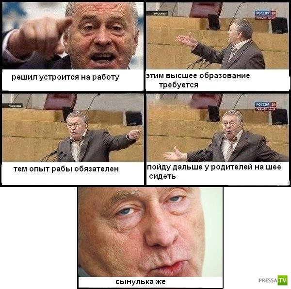 ���������� ���� � ����������� (34 ����)