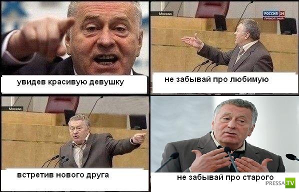 ���������� ���� � ����������� (34 ����)