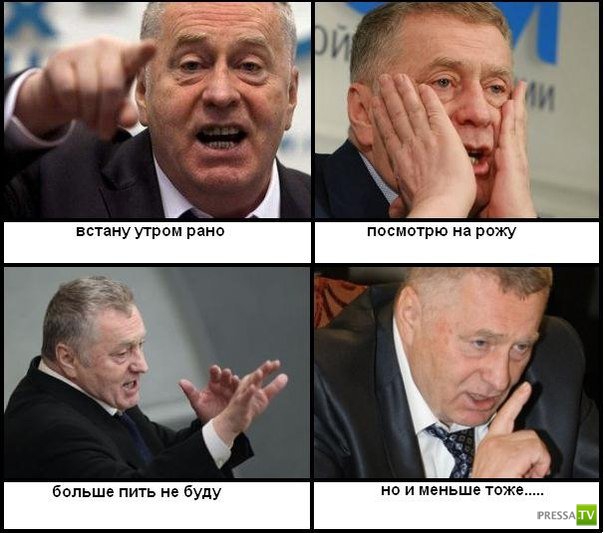 ���������� ���� � ����������� (34 ����)