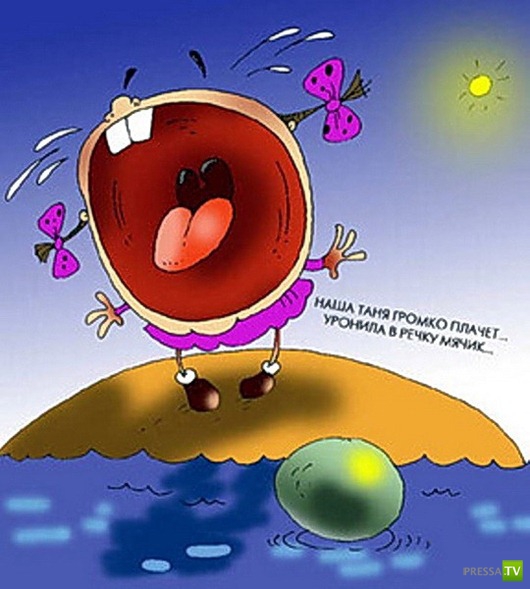 ����� ���� ������ ������ - ������� � ����� �����...� (10 ����)