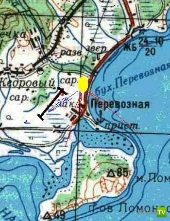 Американцы бомбили СССР 8 октября 1950 г (3 фото) Американцы бомбили СССР 8 октября 1950 г (3 фото)