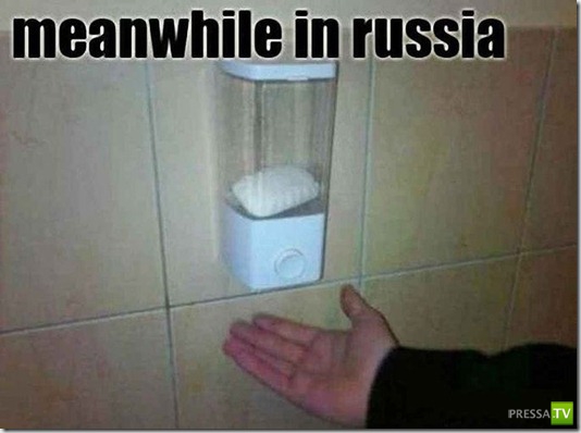 � � ��� ����� � ������ (61 ����)