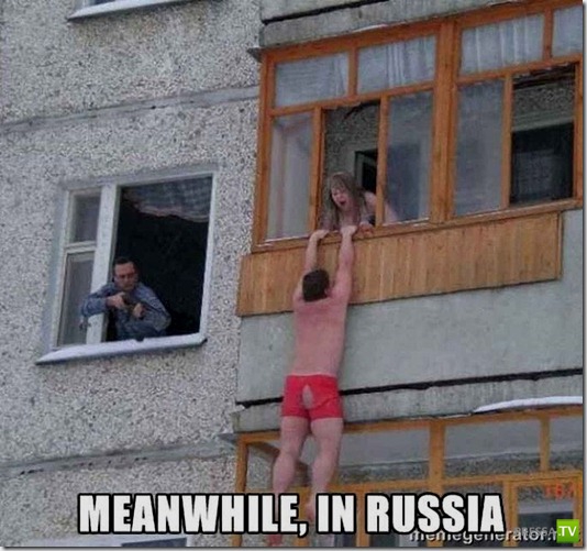 � � ��� ����� � ������ (61 ����)
