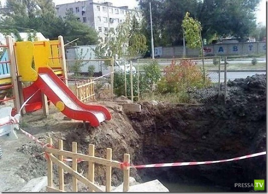 � � ��� ����� � ������ (61 ����)