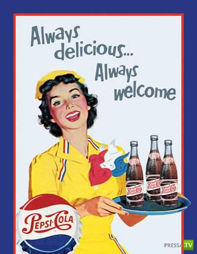 Краткая история газированной воды (11 фото) Краткая история газированной воды (11 фото)