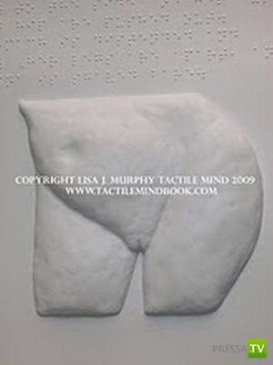  Tactile Mind - -   (17 )