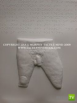  Tactile Mind - -   (17 )