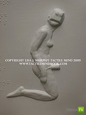  Tactile Mind - -   (17 )