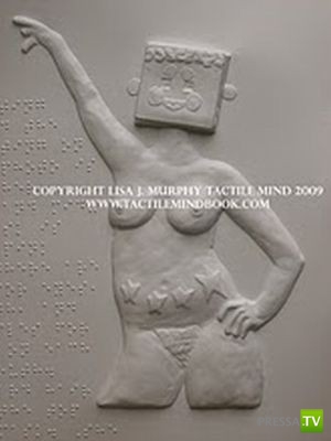  Tactile Mind - -   (17 )