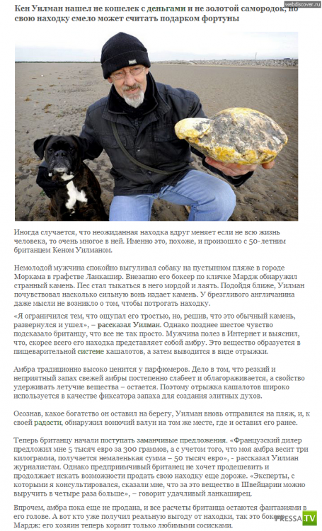 ������, �� �� �����.. ������� ����� ������� ��������?