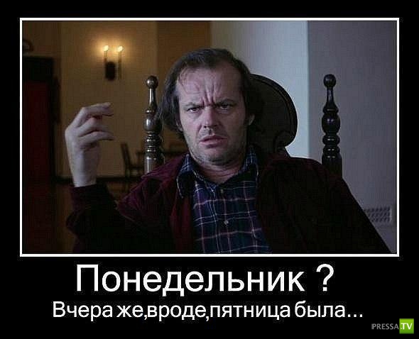 ������������ �� ������� 5 (33 ����)