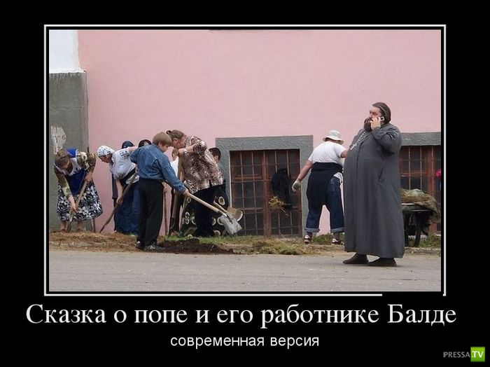 ������������ �� ������� 5 (33 ����)