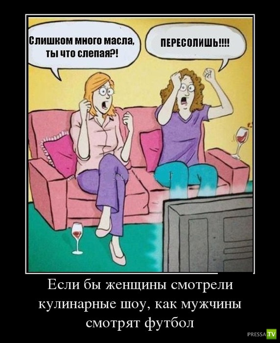 ������������ �� ������� 5 (33 ����)