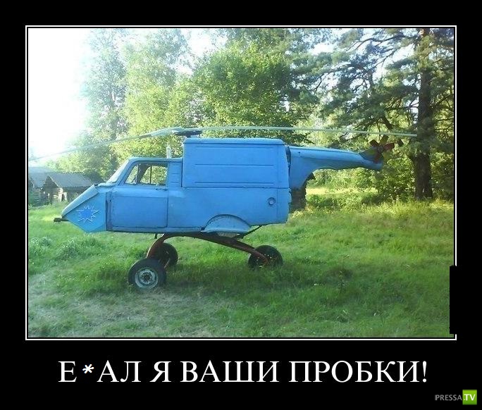 ������������ �� ������� 5 (33 ����)