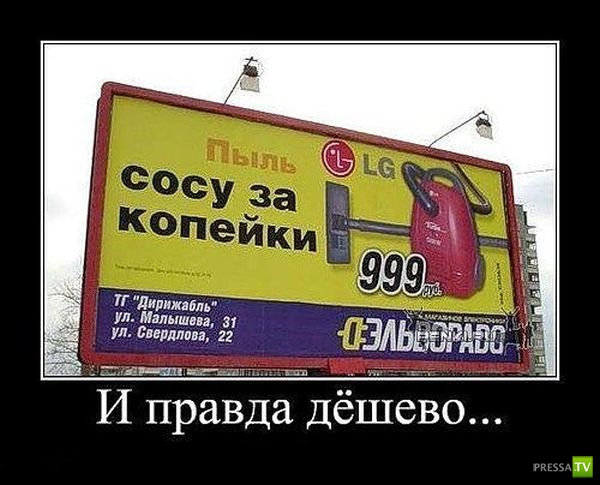 ������������ �� ������� 5 (33 ����)