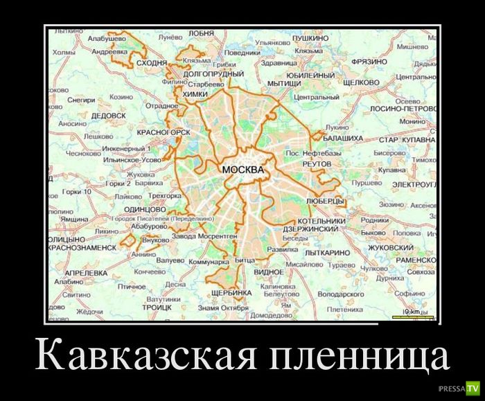 ������������ �� ������� 5 (33 ����)