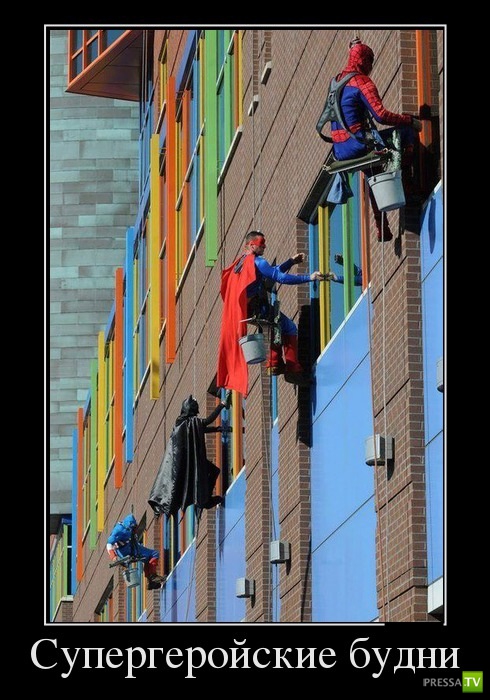 ������������ �� ������� 5 (33 ����)