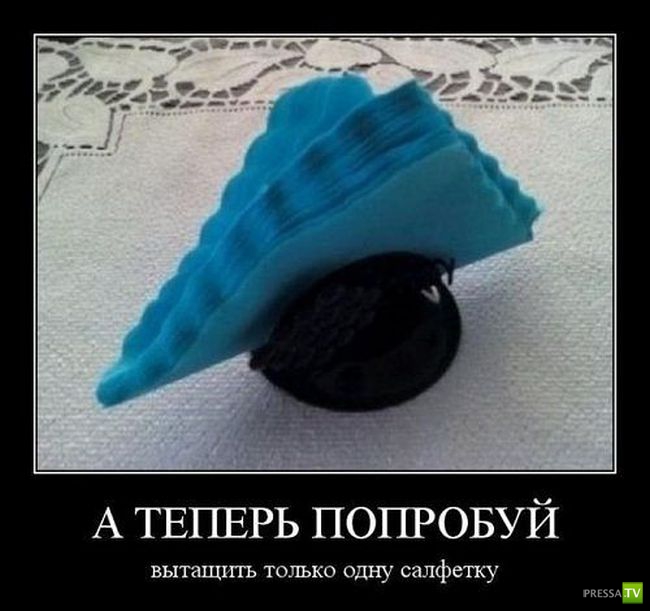 ������������ �� ������� 5 (33 ����)