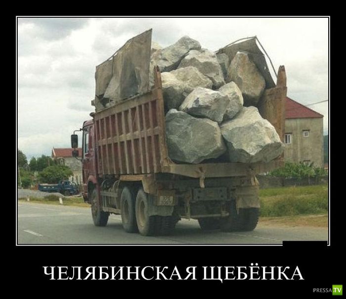 ������������ �� ������� 5 (33 ����)