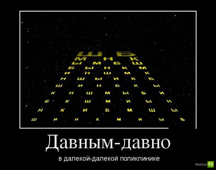 ������������ �� ������� 5 (33 ����)