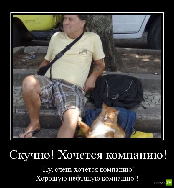 ������������ �� ������� 5 (33 ����)