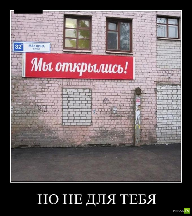 ������������ �� ������� 5 (33 ����)