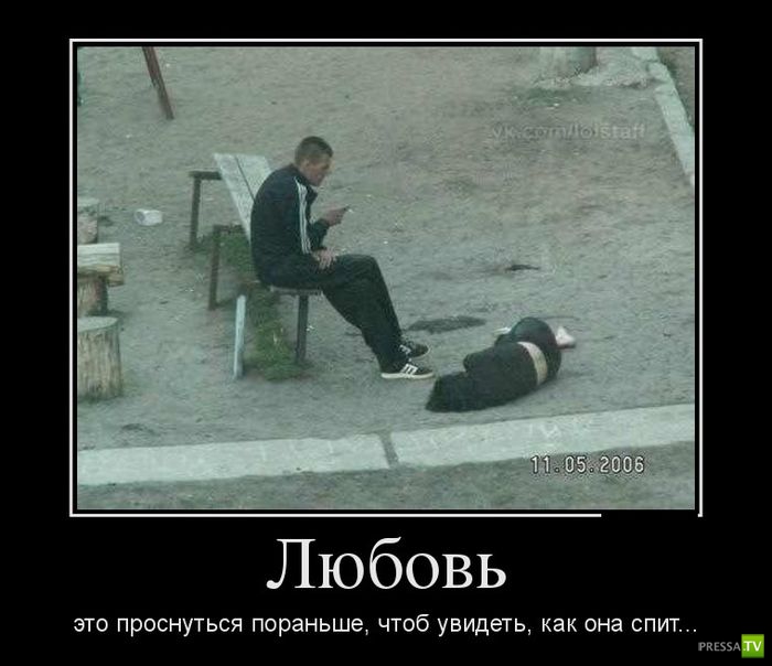 ������������ �� ������� 5 (33 ����)