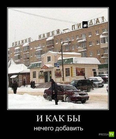 ������������ �� ������� 5 (33 ����)