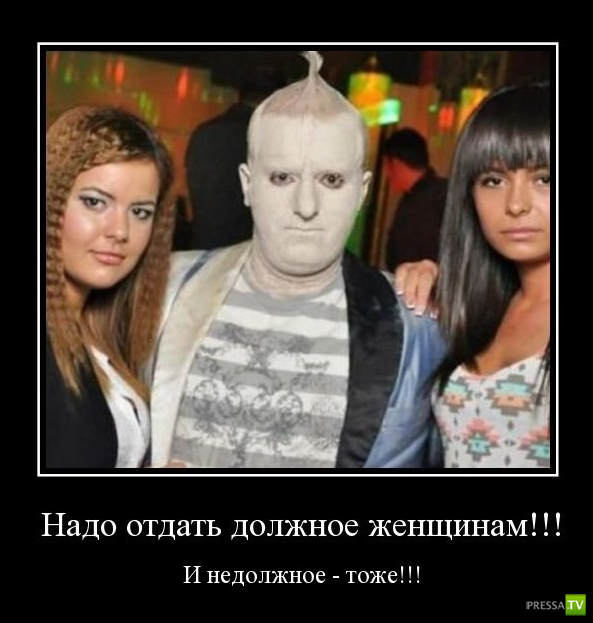 ������������ �� ������� 5 (33 ����)