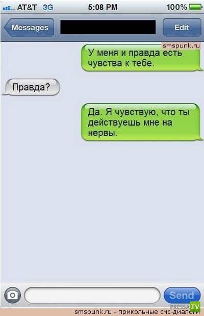 ���������� ���-�������, ����� 4 (20 ����)