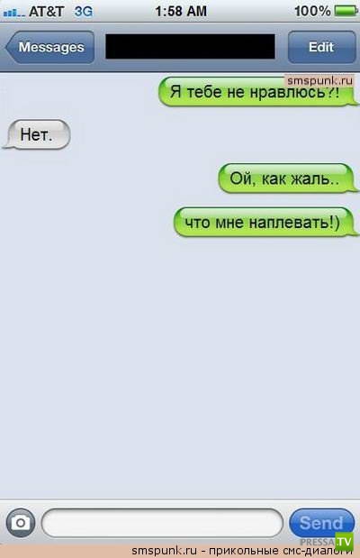 ���������� ���-�������, ����� 4 (20 ����)