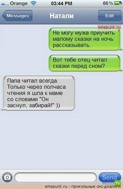 ���������� ���-�������, ����� 4 (20 ����)