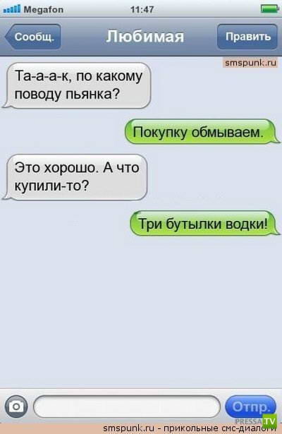 ���������� ���-�������, ����� 4 (20 ����)