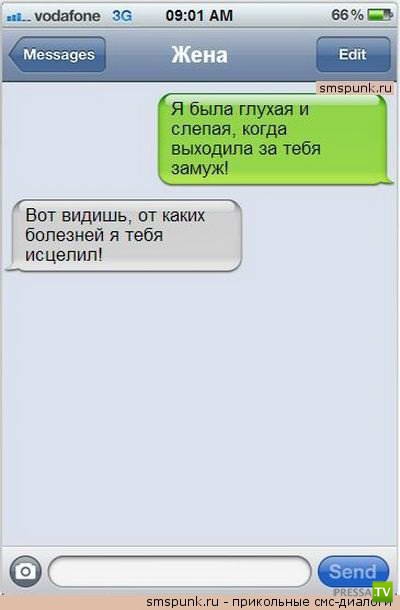 ���������� ���-�������, ����� 4 (20 ����)