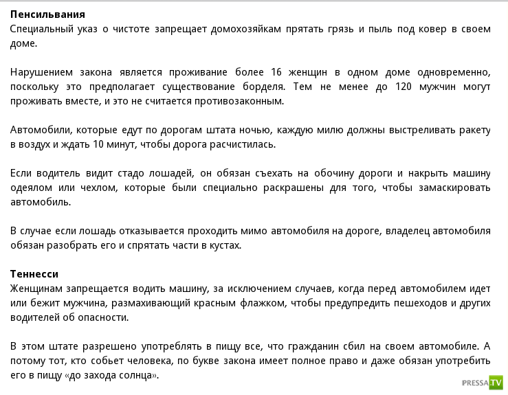 ����� ����� ������ ��� (8 ����)