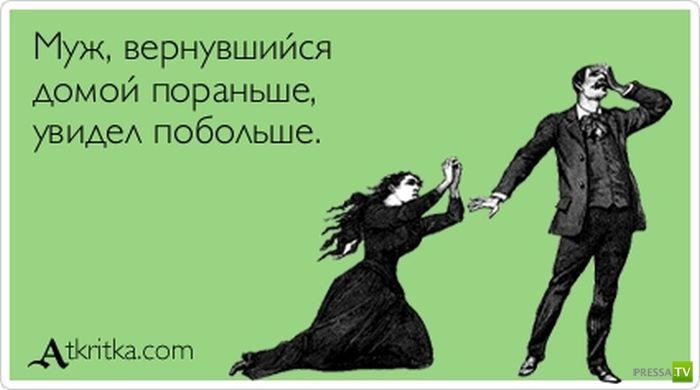1361825973_u5.jpg