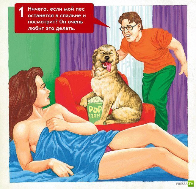 �������, � ������� � ��������, �� ���������� ��� �����!!! (6 ����)