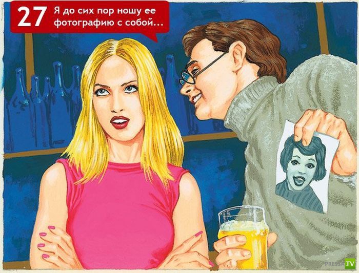 �������, � ������� � ��������, �� ���������� ��� �����!!! (6 ����)