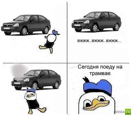 ����������� �������, ����� 7 (43 ����)