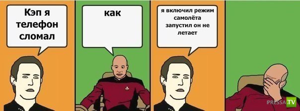 ����������� �������, ����� 7 (43 ����)