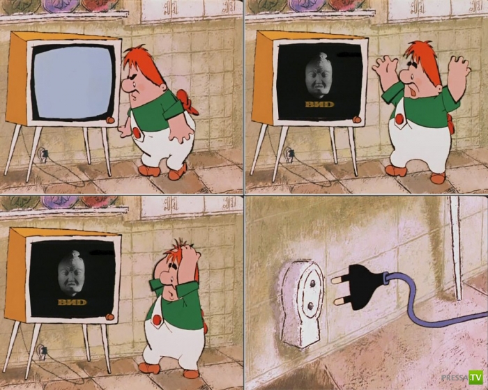 ����������� �������, ����� 7 (43 ����)