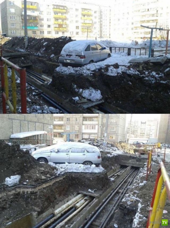 ���������� ���������� ��� �������� ����������, ����� 6 (84 ����)