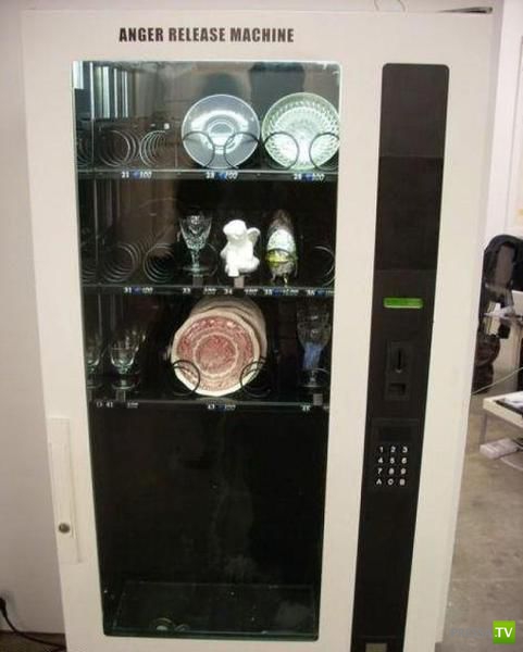 ���������� ���������� ��� �������� ����������, ����� 6 (84 ����)