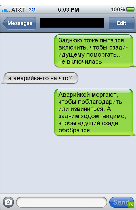 �������� ������� �������