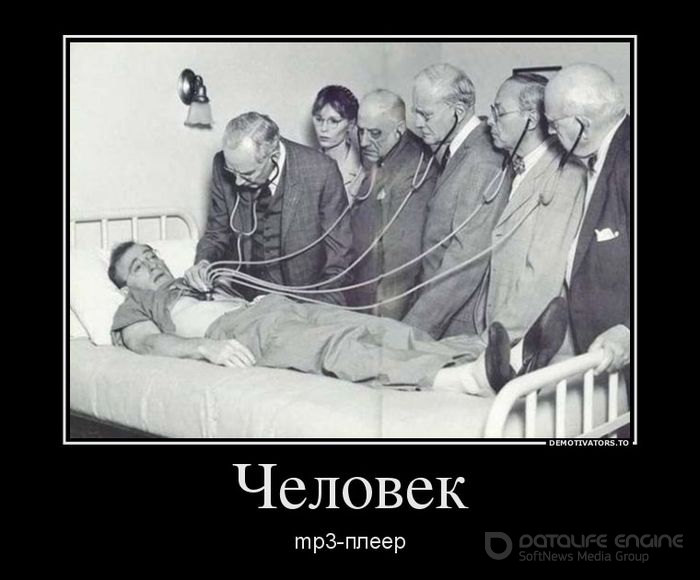 ������������ �� �������, ����� 6 (50 ����)