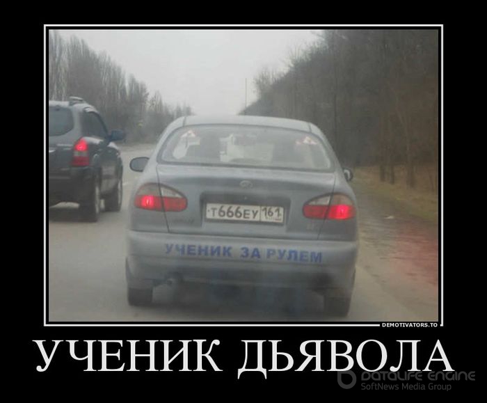 ������������ �� �������, ����� 6 (50 ����)