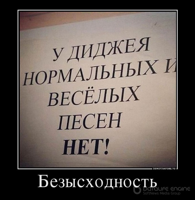 ������������ �� �������, ����� 6 (50 ����)